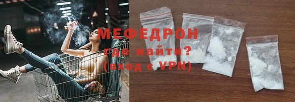 соль ск Беломорск