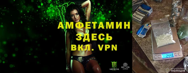 кокаин перу Белоозёрский