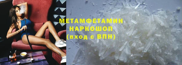 дмт Балабаново
