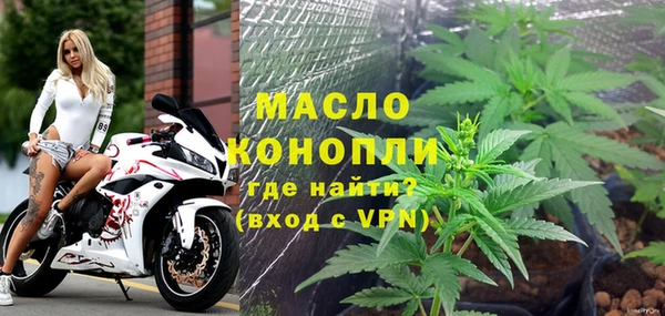 кокаин перу Белоозёрский