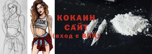 дмт Балабаново