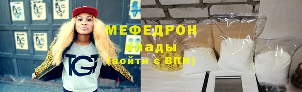 метадон Белокуриха
