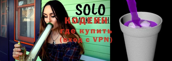 кокаин Богданович