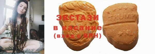 кокаин перу Белоозёрский