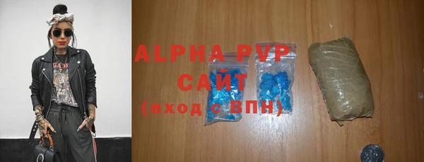 круглые Богородицк