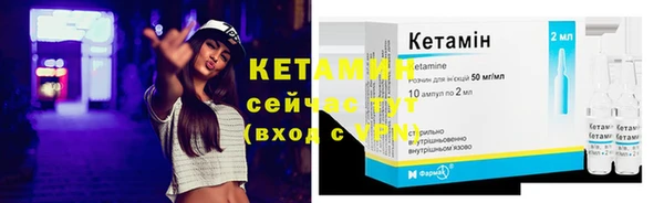 кокаин перу Белоозёрский