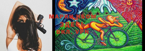 метадон Белокуриха