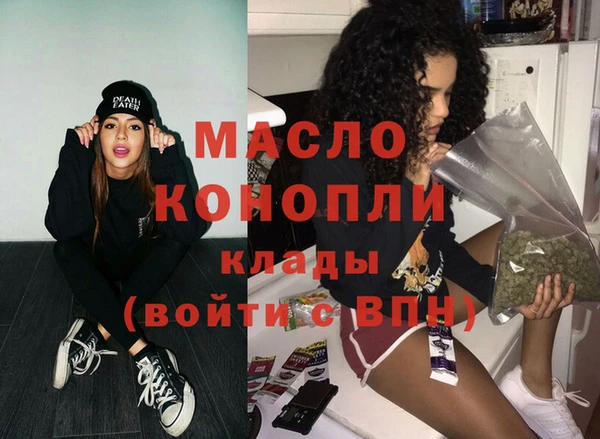 бошки Балахна