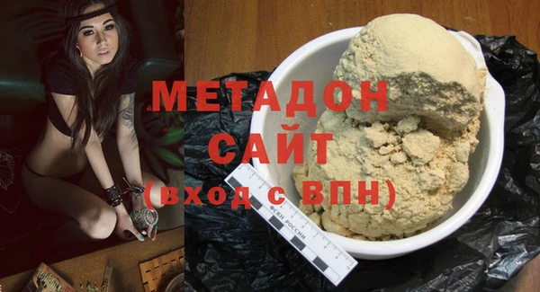 соль ск Беломорск