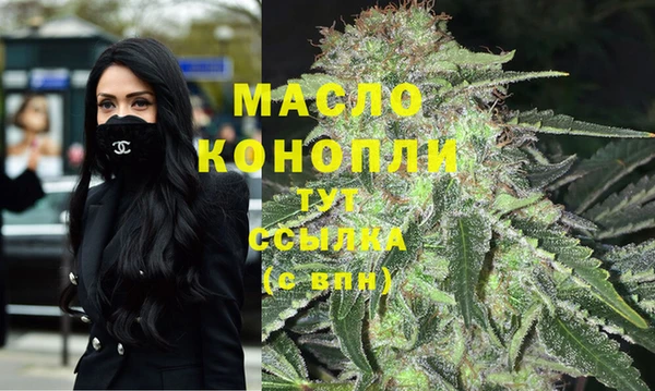 соль ск Беломорск