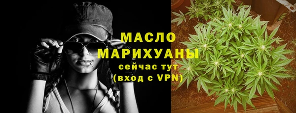 кокаин перу Белоозёрский