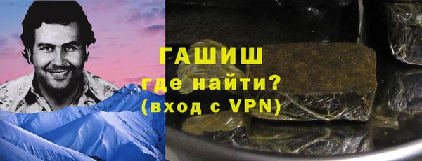 бошки Балахна