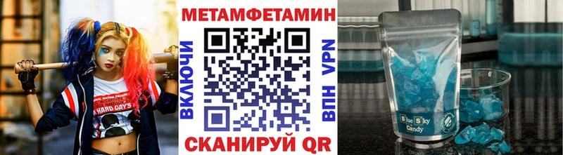 Купить закладки  Никольское  Метамфетамин кристалл 
